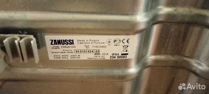 Стиральная машина на запчасти zanussi