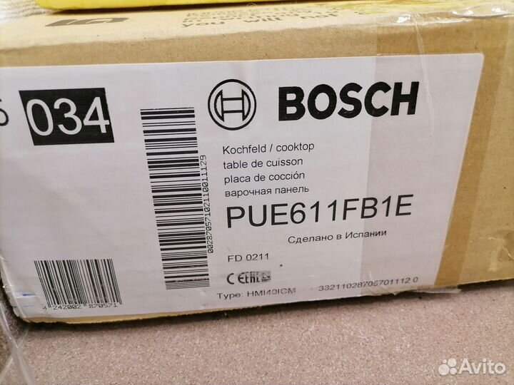 Индукционная плита бош 4 конфорки бу. Без торга