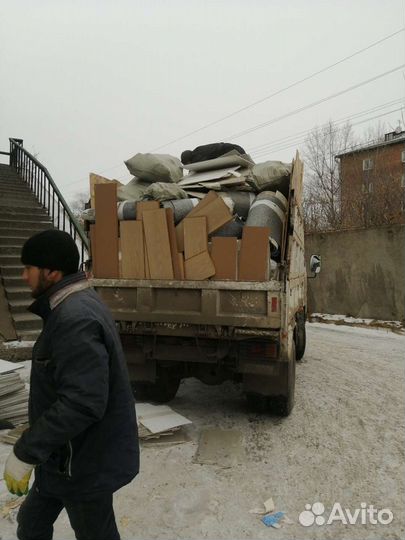 Вывоз мусора. песок, опилки, пгс, щебень, перегной