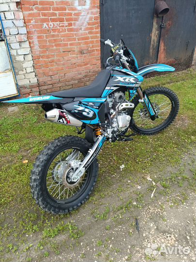XR250lite