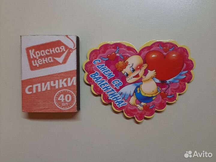 Открытки 8 марта, 14 февраля, 23 февраля