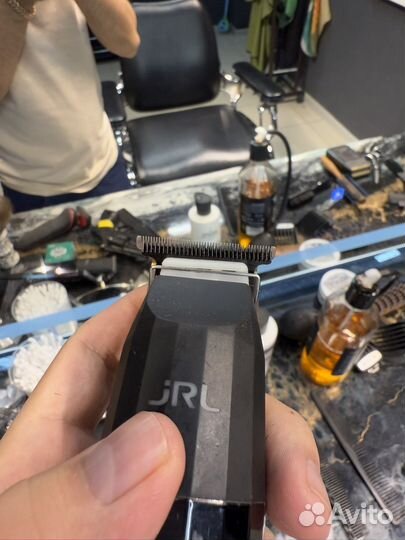 Триммер для бороды