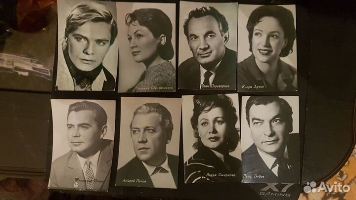Фото артистов времен СССР