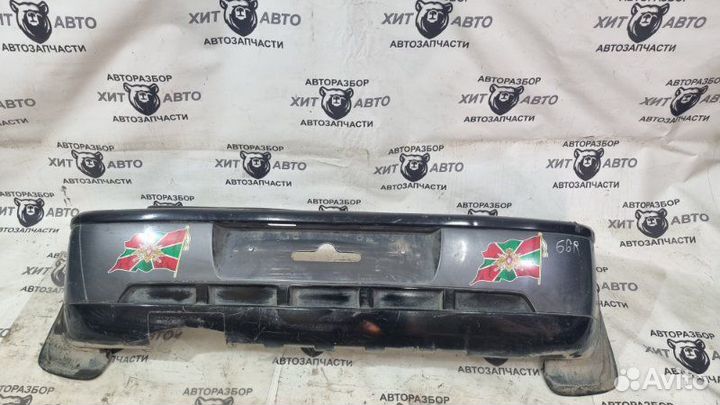 Бампер задний Volkswagen Pointer BJR 2005