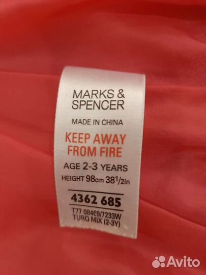 Куртка для девочки Marks&Spenser на весну/осень