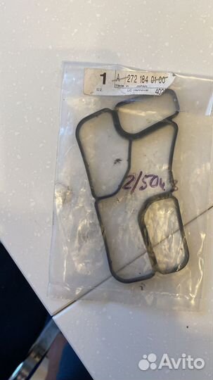 Прокладка под корпус теплообменника A2721840100