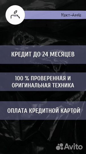 Macbook 14 pro m 3, 256gb