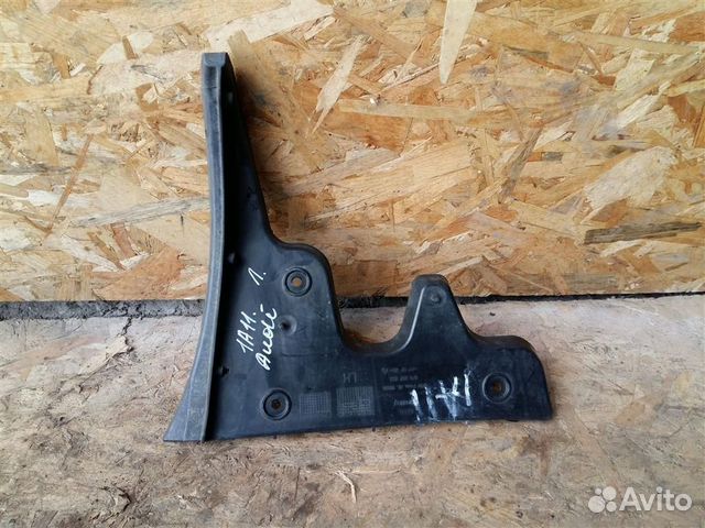 Направляющая заднего бампера левая Audi A6 C6 200