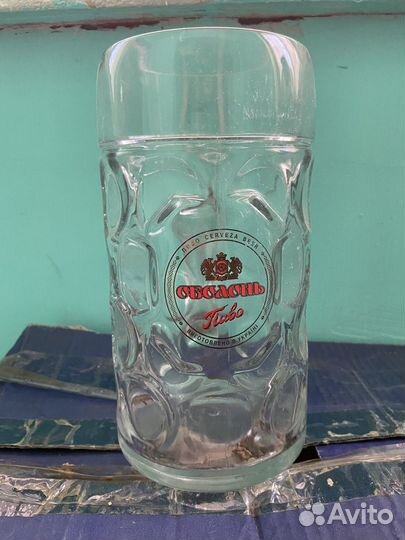 Кружка пивная