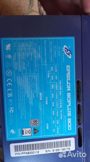 Блок питания 800 w