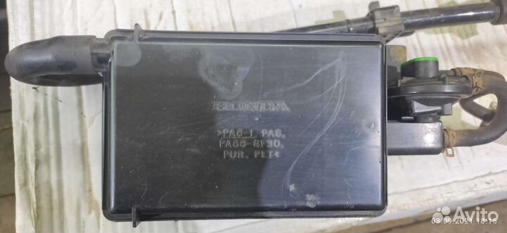 Адсорбер honda CRV 3