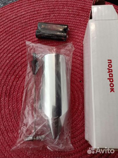 Минивзбивалка