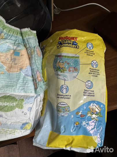 Подгузники трусики для плавания