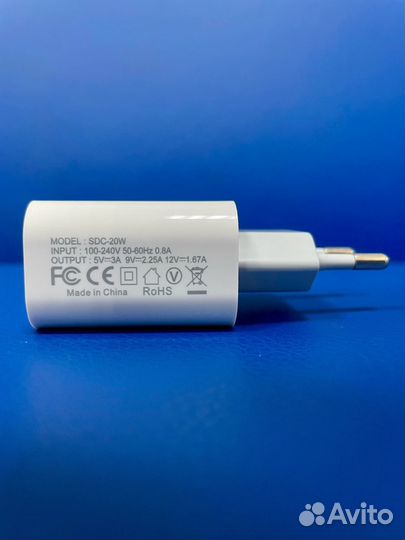 Быстрая зарядка для iPhone SDS-20W