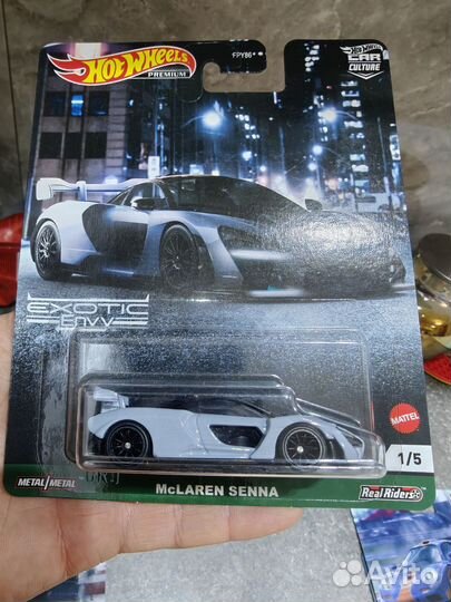 HW Лотус, Порше, Макларен, Астон