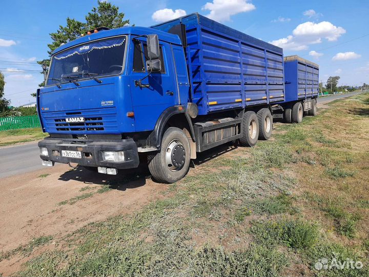 Грузоперевозки