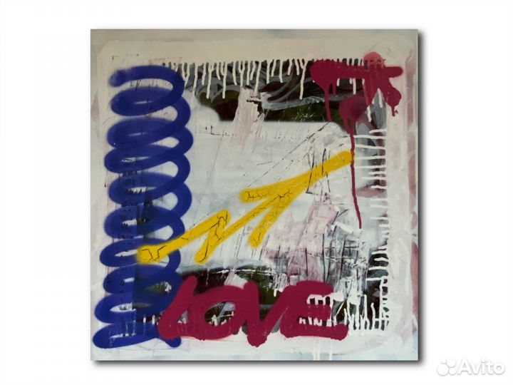 Картина Стритарт в коллекцию