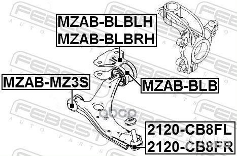 Опора шаровая правая ford focus 2011- 2120-CB8FR