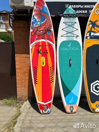 Sup сап доска сап борд