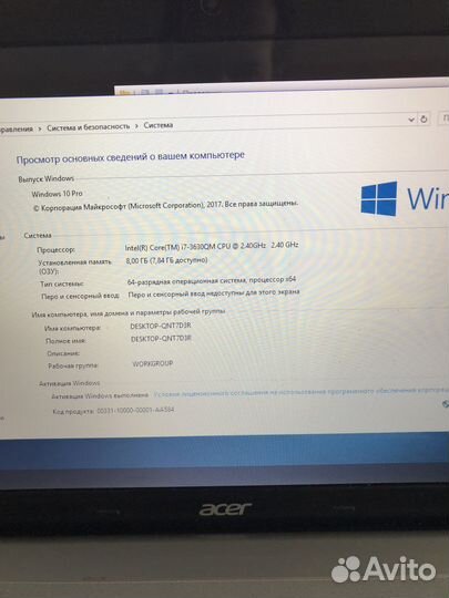 Acer v3-571g