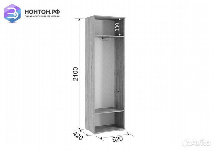 Шкаф двухдверный Лайк 08.01 дуб мария / фуксия