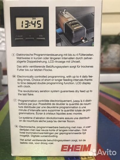 Электронное кормление