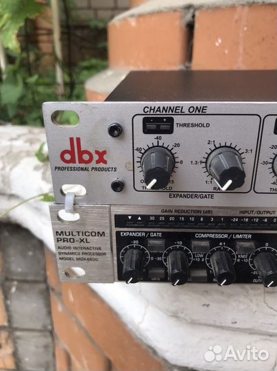 Звуковой компрессор dbx 266xs