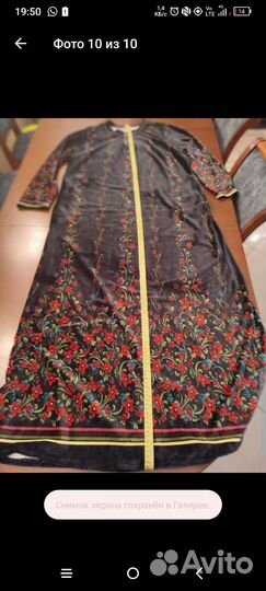 Платье женское теплое длинное