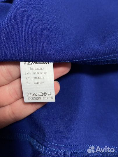 Платье женское Likadis 42-44,офисное,повседневное