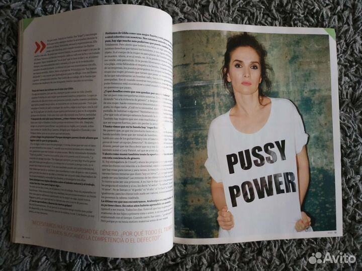 Журнал с Наталией Орейро Natalia Oreiro