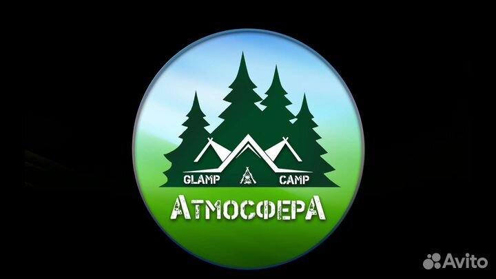 Палатки кемпинговые 4-6 местные (Аренда и продажа)