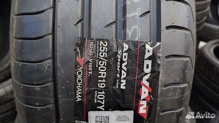 Yokohama Advan Sport V105 255/50 R19 107Y