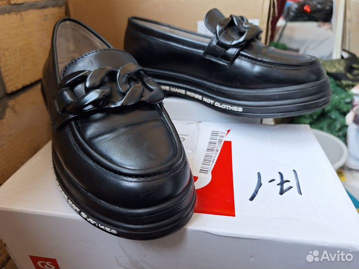 Лоферы на девочку 33 размер