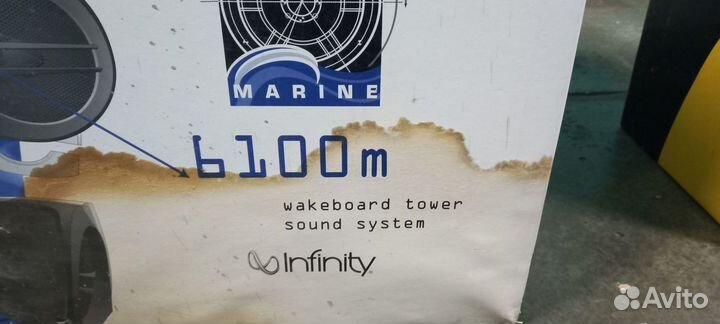 Звуковая система морская Infinity marine 6100