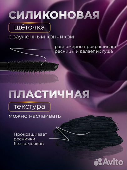 Карточки озон и wildberries