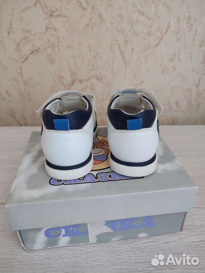 Сандали 23 размер