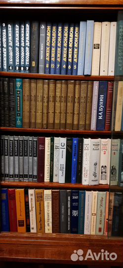 Книги собрание сочинений