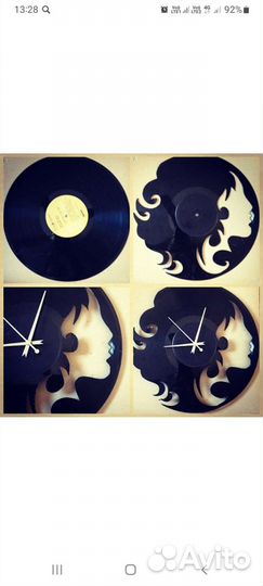 Пластинки виниловые