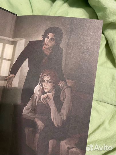 Преступление и наказание