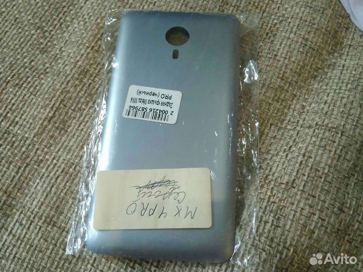 Задняя крышка Meizu mx4 pro