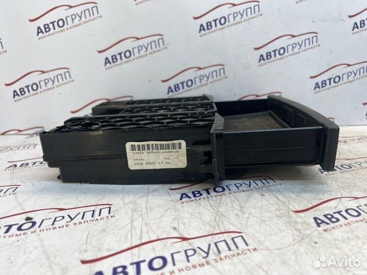 Пепельница Mb Gl450 X164 LCI Х164 рест 273.923