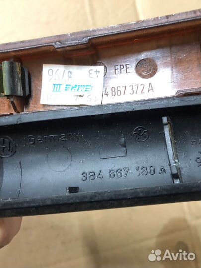 VW Passat B5 Ручка внутренняя задняя правая