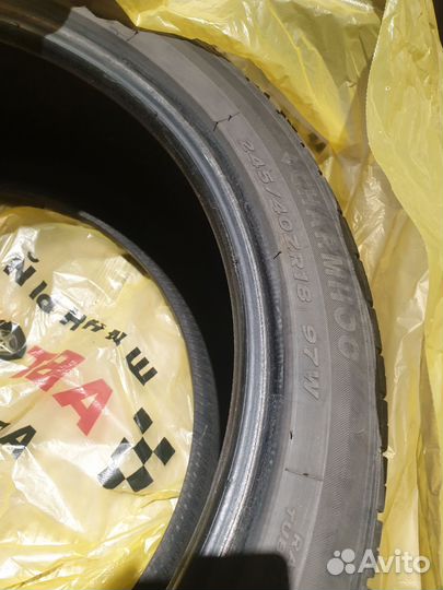 Charmhoo CH01 Touring 245/40 R18