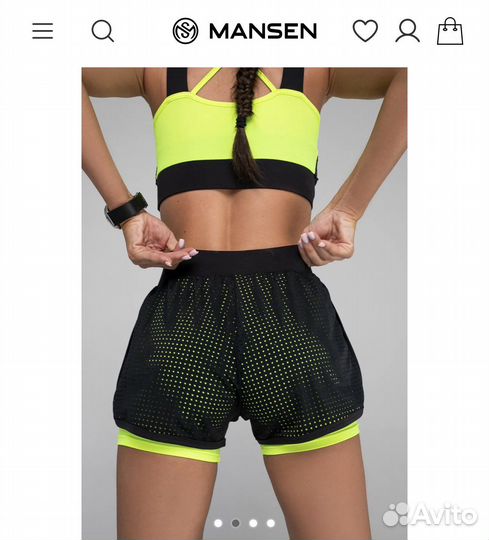 Спортивный костюм женский mansen