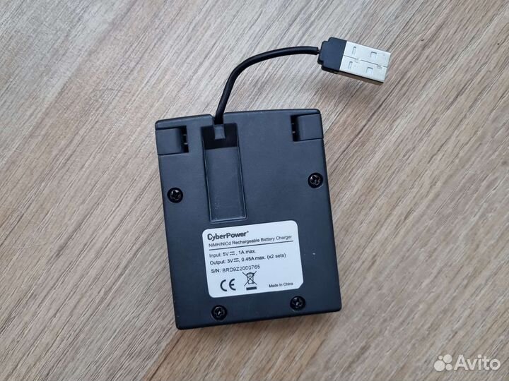 Зарядное устройство для аккумуляторных батареек