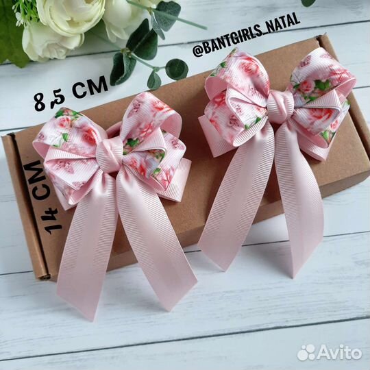 Бантики с хвостиками три расцветки
