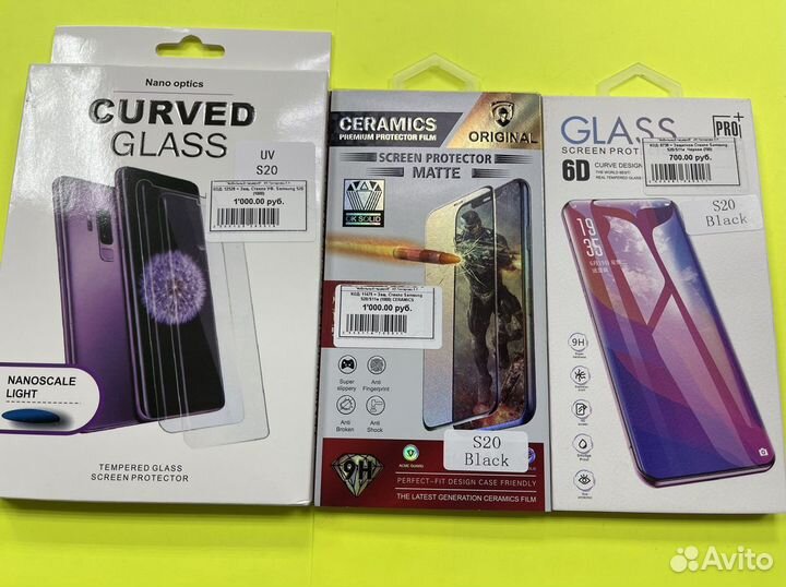 Защитная Пленка. Защитное Стекло. Galaxy S20