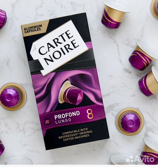 Капсулы для кофемашины Nespresso