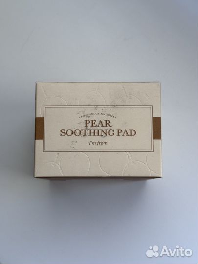 I'm From Пэды-тонер