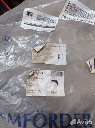 Рычаг подвески